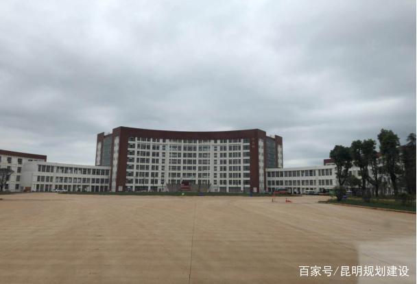嵩明职教园新添高颜值学府 昆明商贸职业学院竣工验收，未来可期