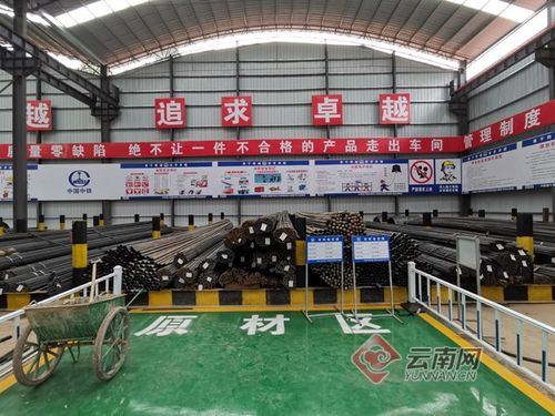 勐绿高速建设提速 中铁物贸昆明公司劳动竞赛激发新动能