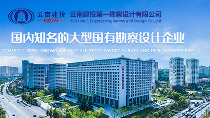 昆明网络公司|云南网络公司|昆明网站建设公司|昆明网页设计|云南网站制作|新媒体运营公司|APP开发|小程序研发|尽在昆明奥远科技
