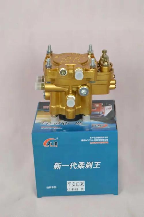 昆明茗阳科技海洪牌柔刹王系列产品